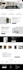 build responsive static website with html, css, js