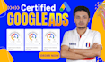 audit your google ads adwords PPC campaign