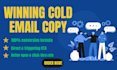 do hypnotic cold email copywriting to boost your cold email marketing flows