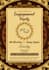 design trifold, bifold brochure, flyer, leaflet, postcard, business catalog