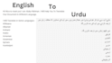 translate your doc in any language