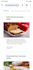 write food blogs and articles