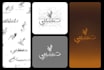 design or redesign your logo or brand image