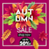 do black friday, cyber monday, autumn sale, other offer post