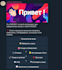 create a convenient telegram bot for you