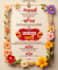 design marathi wedding invitation card and festival poster