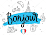 help you learn french from a beginner to  master in 4months
