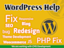 fix wordpress, woocommerce, restapi, php, webdesign