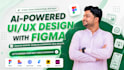 do mobile app design, figma website design, and website ui ux design