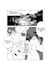 draw manga panels for your story or webcomic