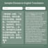 translate mandarin chinese into native english