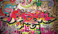 do wall art, pop art, mural, graffiti, doodle, canvas wallpaper, spray paint