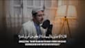 professionally edit your quran audio and video