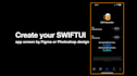 convert your figma or photoshop design into swiftui