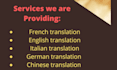 translate into french ,english, italian, german, chinese and spanish