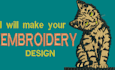 punch embroidery digitizing convert to dst,pes, vp3 in 1hr