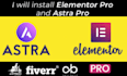 create wordpress website with astra pro agency bundle