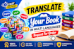 translate your book from english to multi languages for kdp amazon publishing