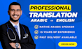 add or translate english, arabic subtitles or captions to your video
