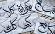 design  unique handdrawn persian arabic calligraphy tattoo
