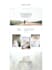 design pixieset website, client gallery, print on demand store, online booking