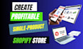 create a branded one product shopify dropshipping store