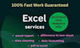 split excel report fast, email scraping, pdf to excel, data merge