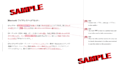 proofread your japanese texts and improve your expressions