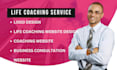 life coach website, coaching website, life coaching website, consultant website