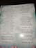 create customized poetry according to your specifications