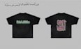 an awesome custom typographic tshirt design