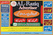 create flex, banners design