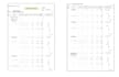 do material take off, quantity take off and construction cost estimation