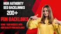 skyrocket websites ranking with dofollow backlinks