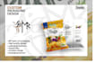 design packaging and labels for snacks and food products