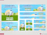 create attractive social media banners and ads