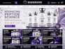build peptide website with peptide marketing and SEO for nutraceutical brand