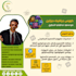 make social media design