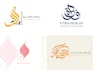 design arabic logo and arabic calligraphy