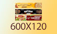 make display animated GIF google affiliate web  banners ads