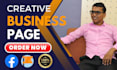create facebook business page professionally