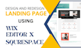 design and redesign responsive landing page by using wix and squrespace