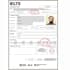 be your professional ielts trainer for academic and general training