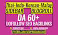 create da60 blogroll sidebar footer dofollow SEO backlinks