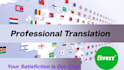 professionally translate english to japanese