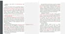 proofread, edit ai, and humanize your content