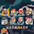 make custom twitch emotes for your stream