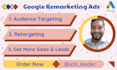 setup google display ads and remarketing campaign
