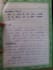 teach math from grade 1 to 12