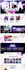do nightclub business website design